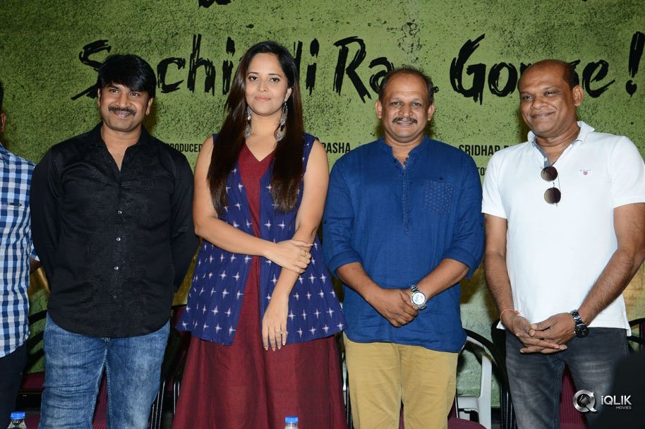 Sachindira-Gorre-Movie-Press-Meet